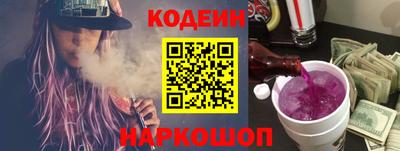 дурь Бугуруслан