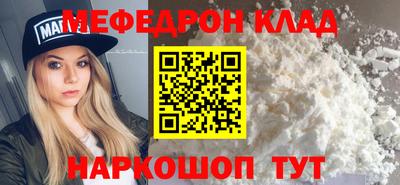 метадон Будённовск