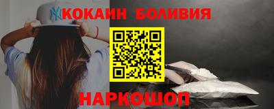 метадон Будённовск