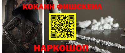 дурь Бугуруслан