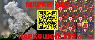 дурь Бугуруслан