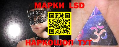 дурь Бугуруслан