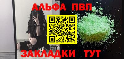 дурь Бугуруслан