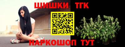 метадон Будённовск