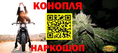 дурь Бугуруслан