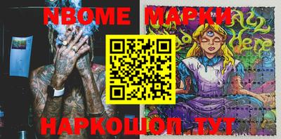 дурь Бугуруслан