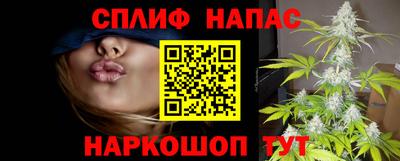 метадон Будённовск