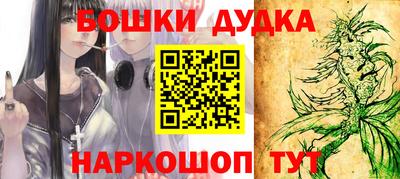 метадон Будённовск