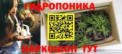 дурь Бугуруслан