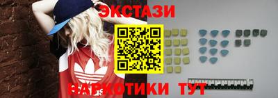 дурь Бугуруслан