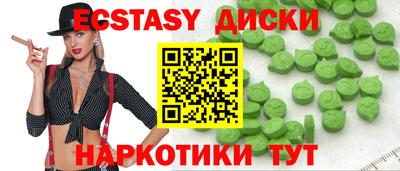 метадон Будённовск
