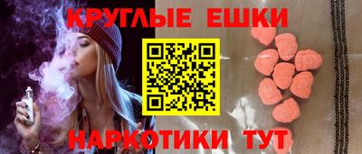 мдпв Старая Купавна