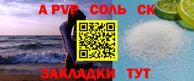 дурь Бугуруслан