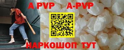 дурь Бугуруслан