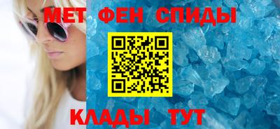 дурь Бугуруслан