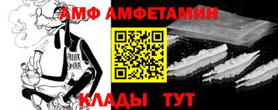 дурь Бугуруслан