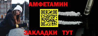 метадон Будённовск