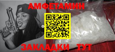 метадон Будённовск
