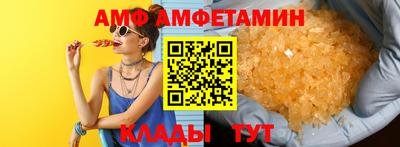 COCAINE Бузулук