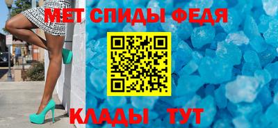 COCAINE Бузулук