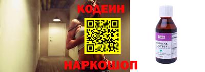 метадон Будённовск