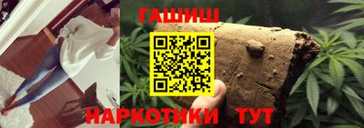 COCAINE Бузулук