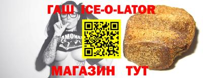 метадон Будённовск