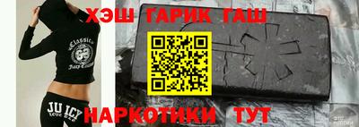 метадон Будённовск
