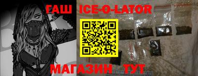 COCAINE Бузулук