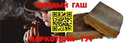 дурь Бугуруслан