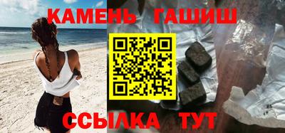 дурь Бугуруслан