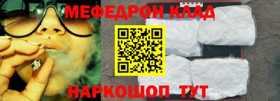 метадон Будённовск