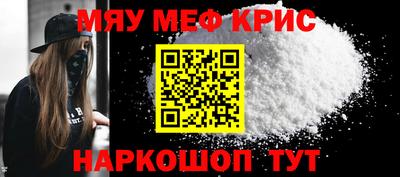 дурь Бугуруслан